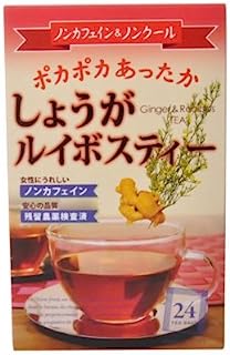 昭和製薬の健康茶 しょうがルイボス