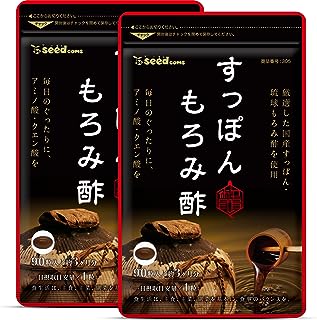 シードコムス すっぽんもろみ酢 サプリメント アミノ酸 クエン酸 (約6ヶ月分 180粒)