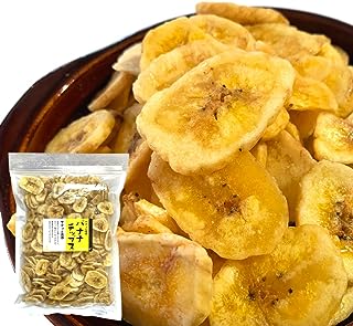 江戸商人 ドライフルーツ 野菜チップス ココナッツオイルで揚げた業務用バナナチップス（bananachips）300g ドライバナナ 乾燥バナナ バナナちっぷす 食物繊維