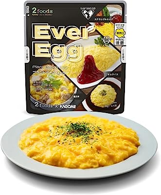 【2foods】エバーエッグ EverEgg 「常温」 プラントベースフード 植物性 卵 たまご不使用 ベジタリアン