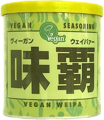 味覇 ウェイパー 250g 万能調味料 化学調味料不使用 動物性原料