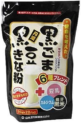 黒ごま黒豆きな粉 10g*20包