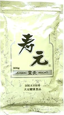 霊長寿元 300g 大豆健康食品 発芽大豆エキス 国産大豆 粉末 パウダー きなこ風味