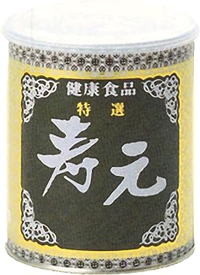 特選寿元【缶入り】500g 大豆健康食品 発芽大豆エキス 国産大豆 粉末 パウダー きなこ風味