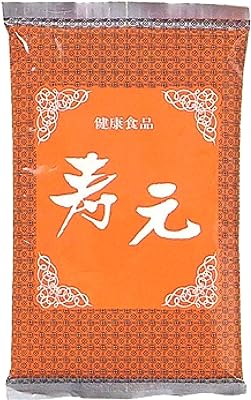 標準寿元 500ｇ 大豆健康食品 発芽大豆エキス 国産大豆 粉末 パウダー きなこ風味