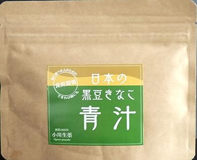 日本の黒豆きなこ青汁 50gx2袋