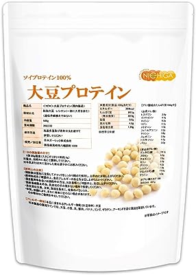 大豆プロテイン（国内製造）500ｇ ソイプロテイン100％ 新規製法採用 IP管理大豆使用 （分別生産流通管理） [01] NICHIGA(ニチガ) 甘味料無添加