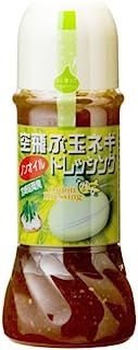 ヤマエ食品 空飛ぶ 玉ねぎ ドレッシング 250ml