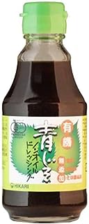 光　有機青じそノンオイルドレッシング　200ml