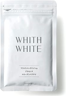 フィス ホワイト サプリメント 60粒 飲む 太陽対策