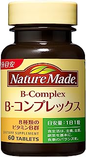 大塚製薬 ネイチャーメイド B-コンプレックス 60粒 60日分