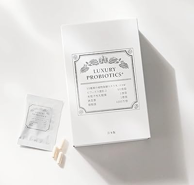 【LUXURY PROBIOTICS+】昭和大学医学部客員教授 二木芳人氏推薦/乳酸菌/ビフィズス菌