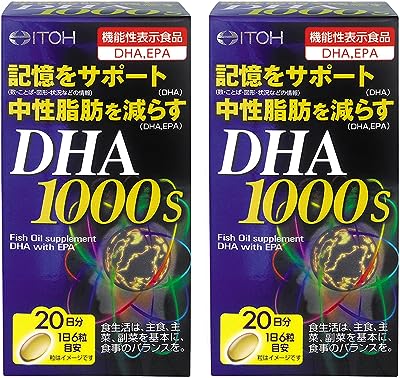 井藤漢方製薬 DHA1000 (ディーエイチエー) 約20日分 120粒 [機能性表示食品] 記憶サポート 中性脂肪