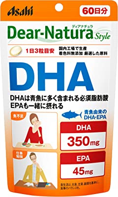 ディアナチュラスタイル DHA 180粒 (60日分)