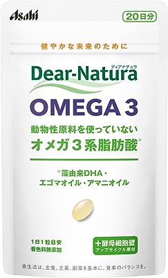 ディアナチュラ OMEGA3 20粒 (20日分)