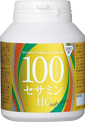 アクティベックス 100セサミン HG(300粒入) 栄養機能食品