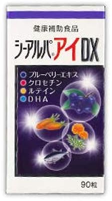 【日水製薬】シーアルパアイDX 90粒