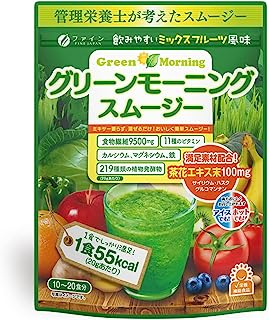 ファイン グリーンモーニングスムージー ミックスフルーツ風味 200g 食物繊維 茶花エキス 植物発酵エキス グルコマンナン 配合 国内生産