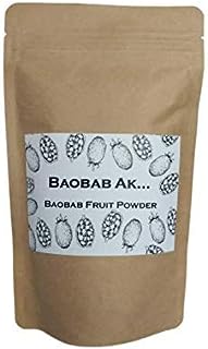 無農薬無肥料バオバブパウダー 100g/天然食物繊維、ビタミンC、カルシウム、ポリフェノール/水溶性食物繊維/不溶性食物繊維/スーパーフード/ビーガンヨーグルトパウダー/プロテイン/幼児手作りおやつ