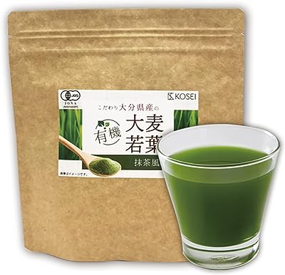 大分県産 有機大麦若葉 【 100g 】[ オーガニック 有機 JAS認証 国産 青汁 粉末 健康 美容 パウダー 抹茶風味]