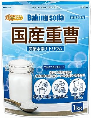 国産重曹 1ｋｇ 炭酸水素ナトリウム 東ソー製 食品添加物 [01]NICHIGA(ニチガ)