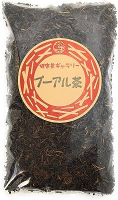 プーアル茶 (150g)【中国産】【 プーアール茶 プアール茶 黒茶 後発酵茶 茶葉 】健康茶ギャラリー