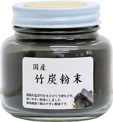 自然健康社 竹炭粉末 130g 竹炭パウダー 食用 国産 無添加