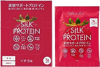 シルクプロテイン 7食分 いちご風味 ビタミン11種 ミネラル2種 たんぱく質 ソイプロテイン 置き換え ダイエット 栄養食 美容