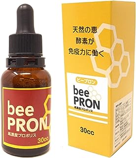 ビープロン 高濃度 プロポリス エキスリキッド 原液 beePRON 30cc アルコールフリー propolis サプリメント ブラジル産 健康