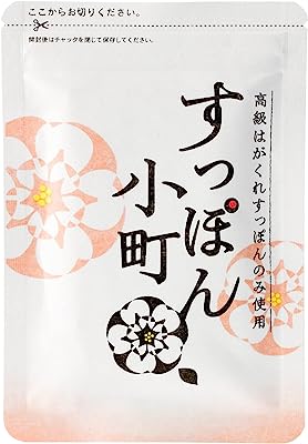 ていねい通販 すっぽん小町 元気とキレイを応援 サプリ 62粒 (1ヶ月分) コラーゲン アミノ酸