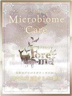 犬と猫の整腸サプリ「腸内免疫 3重オリゴ+酵母」- 便秘や軟便対策に、腸内環境改善のプレバイオティクス