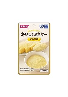 おいしくミキサー だし巻卵 50g 567620 【ホリカフーズ】 【食品・健康食品】