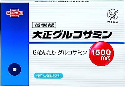 大正製薬 【栄養補助食品】 大正グルコサミン 〔高純度 グルコサミン 個包装〕 30袋