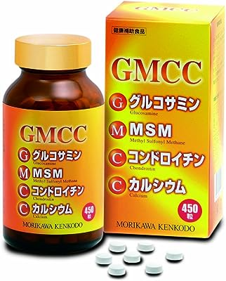 森川健康堂 GMCC 450粒