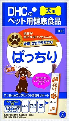 ディーエイチシー (DHC) 犬用おやつ ごちそうサプリぱっちり 8グラム (x 7)