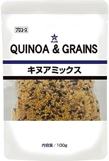 ほしえぬ 業務用 キヌアミックス 100g 健康食品 美容サポート スーパーフード