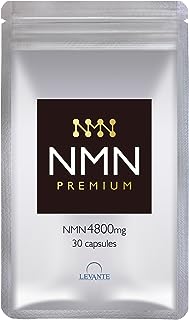 レバンテ NMN サプリメント 4800mg 分析済（配合量/純度100%） カプセル 酵母発酵 レスベラトロール 還元型コエンザイムQ10 GMP認定工場 日本製