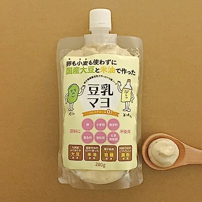 【グルテンフリー】卵も小麦も使わずに国産大豆と米油で作った豆乳マヨ【卵アレルギー】【ギルトフリー】