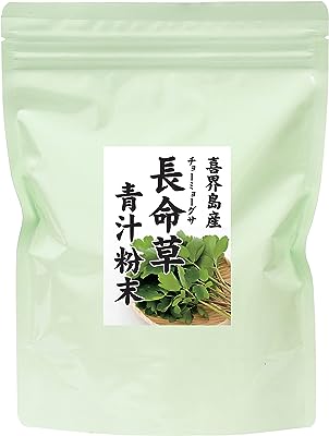 自然健康社 長命草粉末 100g 青汁 パウダー サプリ お茶