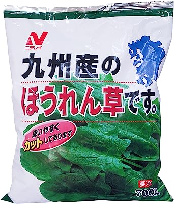 ニチレイ 九州産のほうれん草です　700g　（冷凍食品）