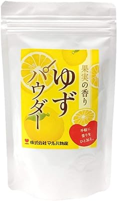 マルハ物産 果実の香り ゆずパウダー 100g（徳島県産100％　保存料・香料不使用）