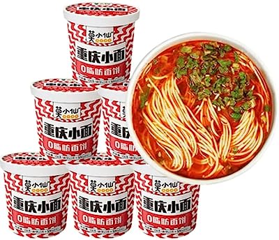 重庆小面 0脂肪 低カロリー スパイシー 中華麺 中国食品 方便面 ノンフライ麺 中華名物 中華インスタントラーメン 辣面条粉丝 重慶の小さな麺 方便速食 米粉 米线 中華料理 即席ビーフン (6バケツ)