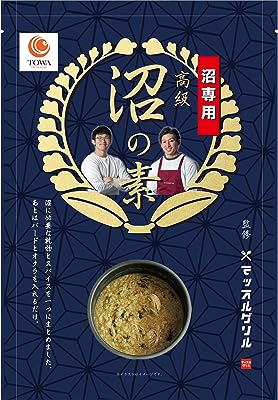 マッスルグリル監修！減量食 高級「沼」の素　5合炊き用