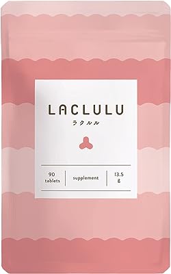 【乳酸菌サプリ】ラクルル LACLULU 腸活サプリメント 乳酸菌 麹 プロバイオティクス オリゴ糖 スーパーフード 便秘 下痢