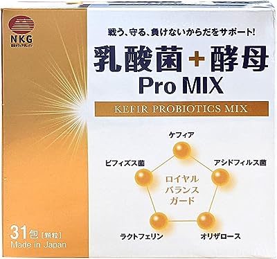 ケフラン 乳酸菌+酵母 ProMIX サプリ (1カ月分／31本) (ラクトフェリン/オリザロース/ビフィズス菌/ビタミンD/ケフィア/粉末タイプ/トッピング/日本ケフィア)