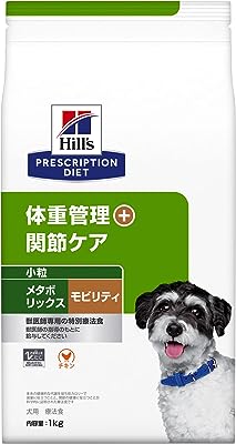 ヒルズ プリスクリプション ドッグフード メタボリックス+モビリティ 小粒 チキン 犬用 特別療法食1kg