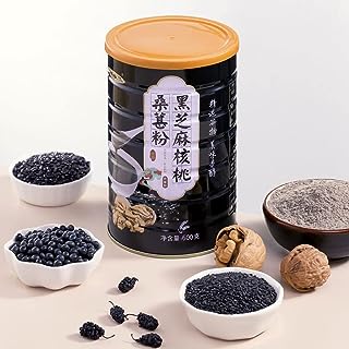 黑芝麻核桃桑葚粉 含糖/无糖 健康早餐代餐粥 中国汤中国食材 600g 黑芝麻糊 冲泡代餐五谷杂粮粉 黑豆粉 桑葚粉 黑芝麻粉 砂糖含有/無糖健康 朝食代食粥 中国スープ食材 黒豆粉桑果実粉黒胡麻粉 (無糖,1 缶)