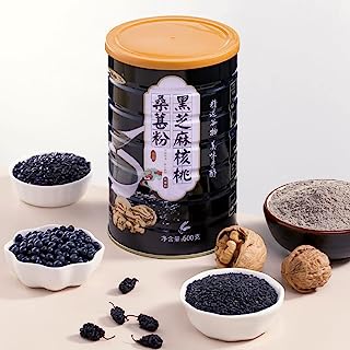 黑芝麻核桃桑葚粉 無糖/含糖 600g 健康养身早餐汤 お菓子 营养代餐粥 无添加 芝麻粉 黑豆粉 黑芝麻甜品点心礼物 健康養生朝食スープ栄養代食粥無添加胡麻粉黒豆粉黒胡麻デザートプレゼント (無糖,1 缶)