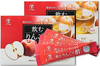 すこやか商店 飲むりんごの酢 リンゴ酢 ダイエット りんご酢 飲むお酢 2箱 乳酸菌１億個入 りんご 粉末ジュース 生姜入り ビタミン22種類配合 持ち運べる 管理栄養士監修