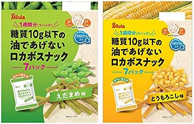 シルビア 糖質10g以下の油であげないロカボ